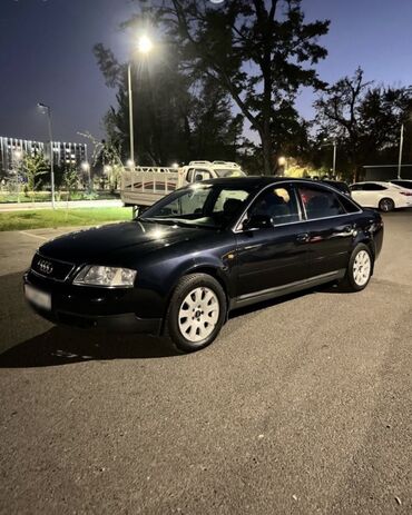 расширительный бачок ауди: Audi A6: 1999 г., 2.4 л, Механика, Бензин, Седан
