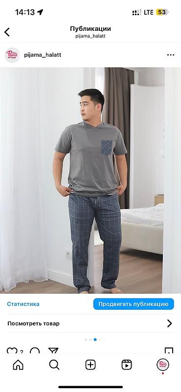 Другая мужская одежда: Мужская пижама Мужская домашняя одежда 💯 хлопок Доставка до двери at lalafo.kg — 15 Другая мужская одежда: Мужская пижама Мужская домашняя одежда 💯 хлопок Доставка до двери — 15