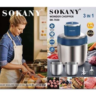 mašine za mlevenje mesa: Sokany SK-7030 – Mašina za mlevenje mesa 5500 RSD Blender za seckanje