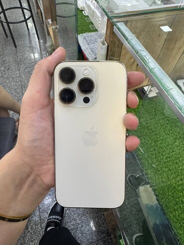 Apple iPhone: IPhone 14 Pro, Б/у, 128 ГБ, Matte Gold, 85 %