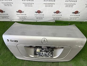 sprinter cdi: Крышка багажника Mercedes-Benz S-CLASS W220 M112 E37 2004 (б/у) — 1