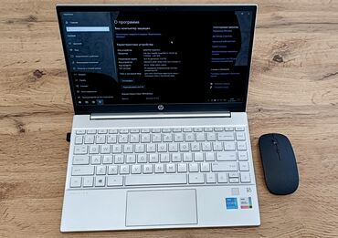 игровой компьютер ош: Ультрабук, HP, 16 ГБ ОЭТ, Intel Core i5, 13.3 ", Колдонулган, Жумуш, окуу үчүн, эс тутум NVMe SSD