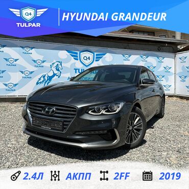 huyndai grandeur: Hyundai Grandeur: 2019 г., 2.4 л, Автомат, Гибрид, Седан