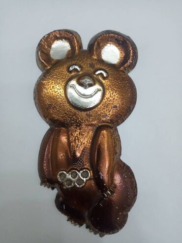 вещи из ссср: Настенный Сувенир Олимпийский Миша, символ Олимпиады "Москва -80"