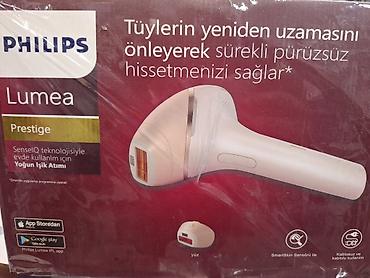 braun epilyator: Yeni vakumlu paketde evde lazer cihazlarinin topdan ve parakende — 5