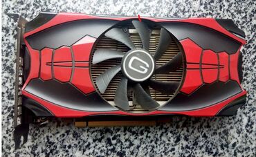 массажер для тела бишкек: Видеокарта, Б/у, GeForce GTX, До 2 ГБ, Для ПК
