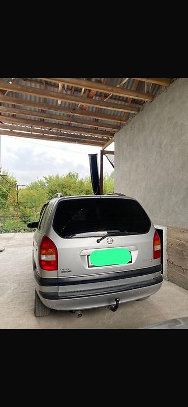 краска для авто: Opel Zafira: 2002 г., 1.8 л, Механика, Бензин, Минивэн — 2