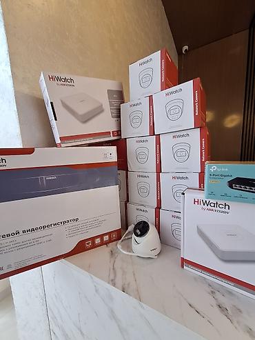 Видеонаблюдение: 🎥 Видеобайкоо комплект – СУПЕР СУНУШ! ✔️ 3 даана HiWatch камера ✔️ — 10