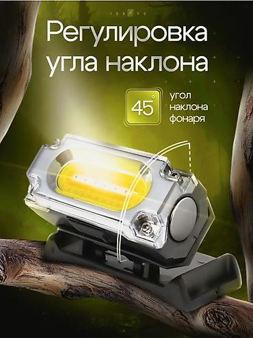 лобный фонарь: 🔥 ФОНАРЬ НАЛОБНЫЙ АККУМУЛЯТОРНЫЙ — МОЩНЫЙ СВЕТОДИОДНЫЙ ФОНАРИК 6 — 3