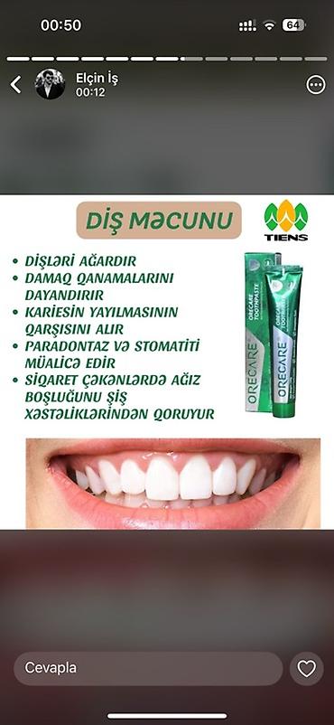 optitech vitamin c: Orecare diş məcunu - Dişləri ağardır, təbii parıltı verir - Damaq — 1
