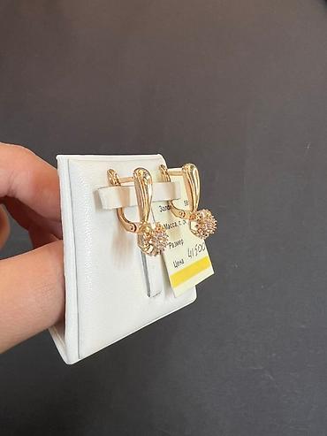 сепочки золотые: Золотые серьги 585° - Материал: золото 585 пробы - Вес: 2,59 г — 5