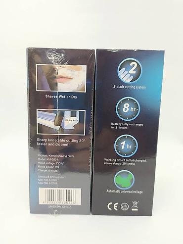 Elektrik üzqırxanlar: Elektrik üzqırxan, Kemei, Yeni, Pulsuz çatdırılma, Rayonlara çatdırılma, Ödənişli çatdırılma — 12