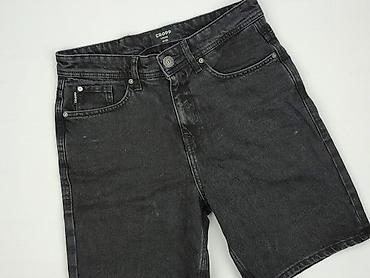 kolarki cropp: Cropp, Szorty damskie, rozmiar S — 1