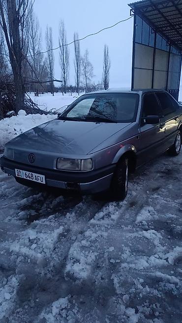 Volkswagen: Volkswagen Passat: 1990 г., 1.8 л, Седан — 1