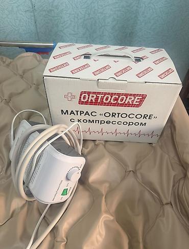 макс: Противопролежневый матрас ORTOCORE с компрессором - Тип: ячеистый — 1