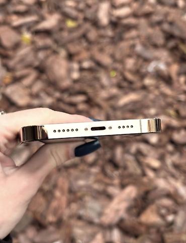 13 pro max 512: IPhone 14 Pro Max, Б/у, 256 ГБ, Золотой, Защитное стекло, Чехол, 71 % — 5