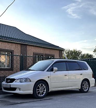 багажник хонда срв 3: Honda Odyssey: 2002 г., 2.3 л, Автомат, Бензин, Универсал — 1
