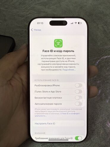 Apple iPhone: IPhone 16 Pro, Б/у, 256 ГБ, Black Titanium, Зарядное устройство, Чехол, Защитное стекло, 88 % — 4