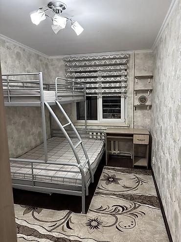 2 bedroom: 2 комнаты, 8 мкр Агентство недвижимости, Без животных, от 1 месяца, от 3 месяцев, от 6 месяцев, С мебелью полностью — 1