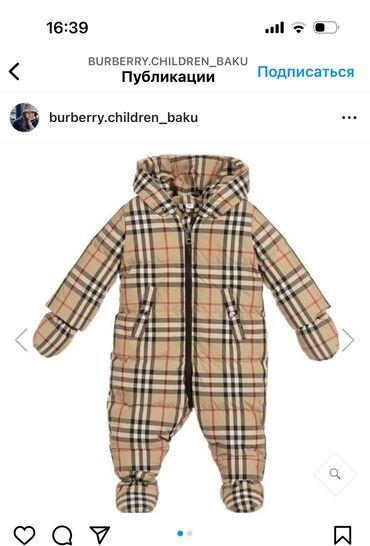 uwaq kurtkasi: Burberry usaq kurtkasi yenidir ricci kidsweardan alinib 690 azne