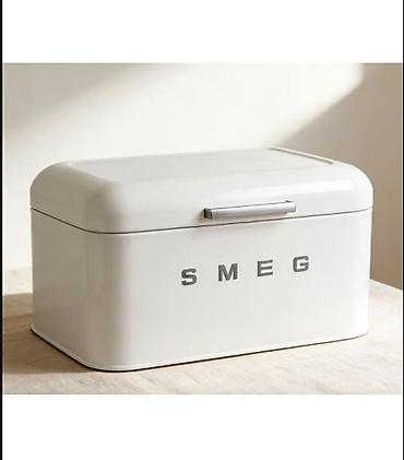 Кухонные принадлежности: Хлебница SMEG с крышкой — стильный контейнер для хранения хлеба и — 3