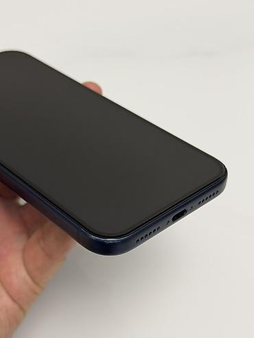 стоимость айфон 17 про макс: IPhone 17 Pro Max, Б/у, 1 ТБ, Синий, Защитное стекло, Чехол, 96 % — 8