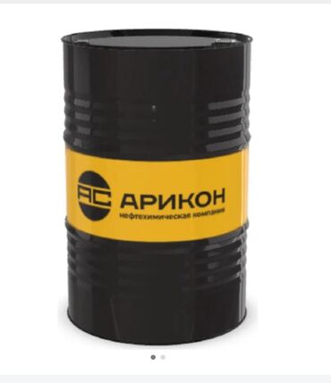 бочка 1 тонник: Бочка Өзү алып кетүү, Акысыз жеткирүү, Акылуу жеткирүү