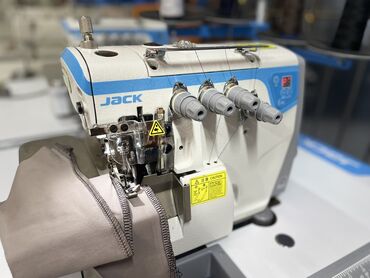 ремонт швейной машинки: 4-нитка сатылат б/у Состояние 👍🔥 Модель E4S Почти новый Адрес АК