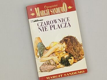 Книга, жанр - Роман, стан - Дуже гарний