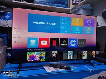 Телевизоры: Телик Телевизоры Samsung Android 13 с голосовым управлением, 43 at lalafo.kg — 18 Телевизоры: Телик Телевизоры Samsung Android 13 с голосовым управлением, 43 — 18