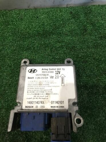 компьютер raspberry pi купить: Блок управления аирбаг Hyundai starex TQ 2014 (б/у) ЭЛЕКТРОНИКА -