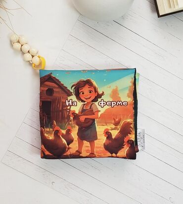 Игрушки: Распродажа новых мягких детских книжек. Не шуршат. Есть грызунок at lalafo.kg — 8 Игрушки: Распродажа новых мягких детских книжек. Не шуршат. Есть грызунок — 8