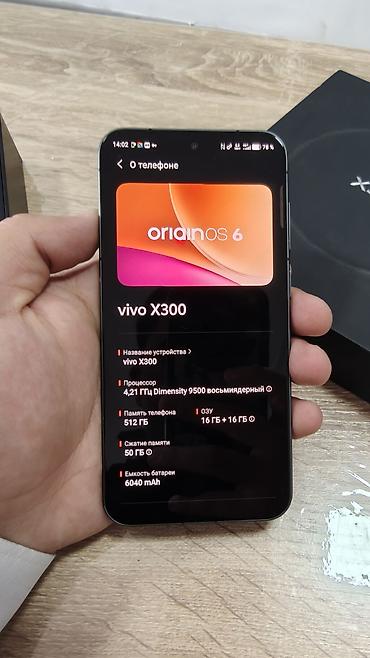 k90 pro max: Vivo X300, Б/у, 512 ГБ, цвет - Серый, 2 SIM, eSIM — 7