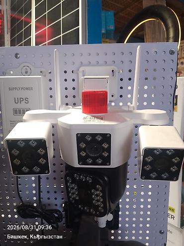 pc case: Уличная IP-камера Yoosee AI Smart Camera - Панорамный обзор 360° — 2