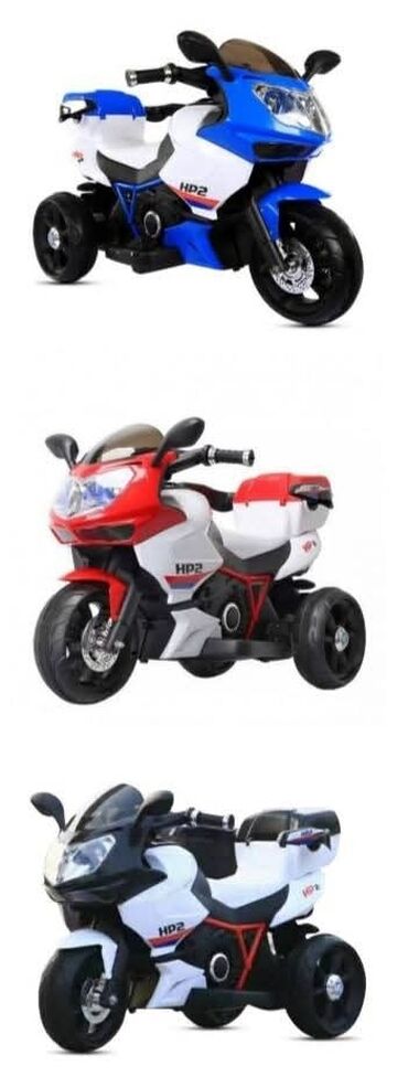 Игрушки: 🚗⚡ Электромобили для детей – от надёжного поставщика! ⚡🚗 Мы — 5