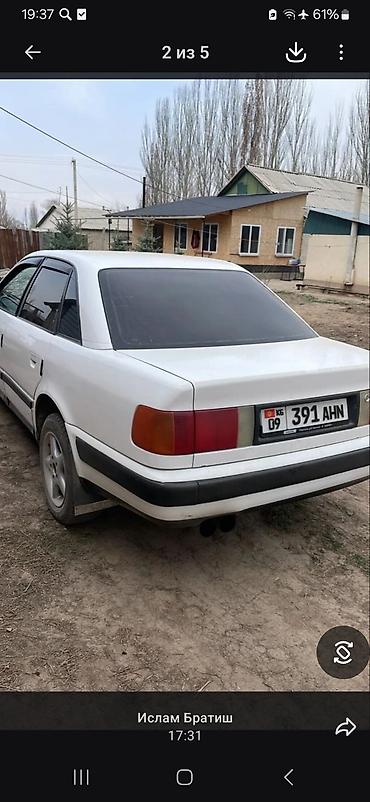 уаз 3033: Audi 100: 1992 г., 2 л, Механика, Бензин, Седан — 6