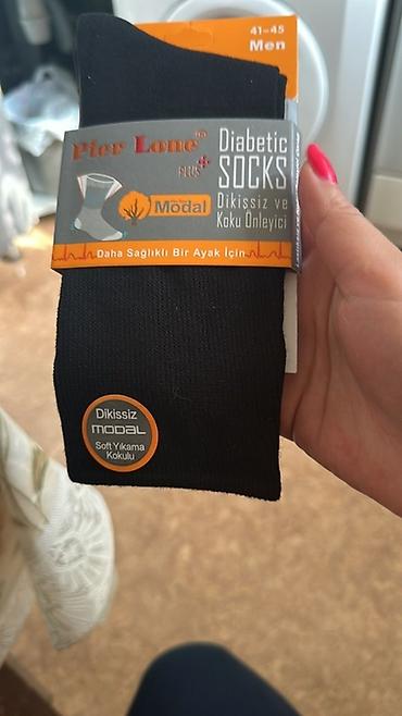 компрессионные носки: Мужские носки Pier Lone Plus Diabetic Socks, размер 41–45. - — 2