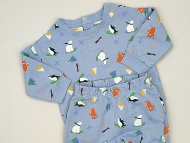Set for baby, Lupilu, 3-6 months, condition - Perfect