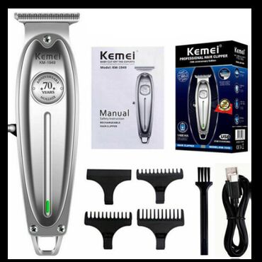 Trimmerlər və saç qırxan maşınlar: Saç qırxan maşın, Kemei, Yeni, Rayonlara çatdırılma, Ünvandan götürmə, Pulsuz çatdırılma — 7