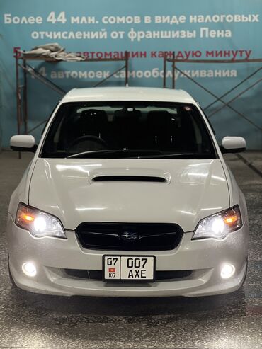 Subaru: Subaru Legacy: 2003 г., 2 л, Автомат, Бензин, Седан — 4