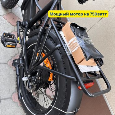 Электровелосипеды: Электровелосипед, Новый — 4