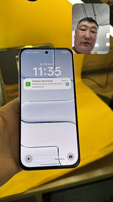 Realme: Realme 1, Б/у, 256 ГБ, 2 SIM — 5