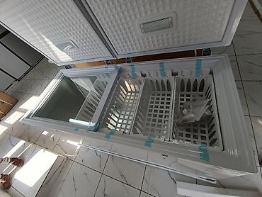 Морозильники: Морозильник — 24