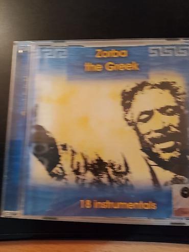 hannibal sa prevodom: CD: Zorba the Greek – The Greatest Hits from Greek Cinema (18 — 1