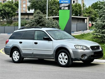 спринтер 2005: Subaru Outback: 2005 г., 2.5 л, Автомат, Бензин, Универсал