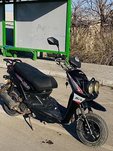 Скутеры: Тип скутера BWS, 50 куб. см, Бензин, Б/у — 2
