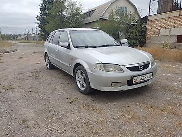 e53 amg: Mazda Familia: 2002 г., 1.6 л, Механика, Бензин, Хэтчбэк — 2