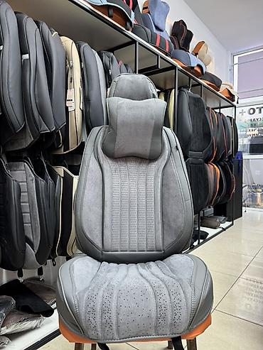 Чехлы и накидки на сиденья: Чехлы Экокожа — 13