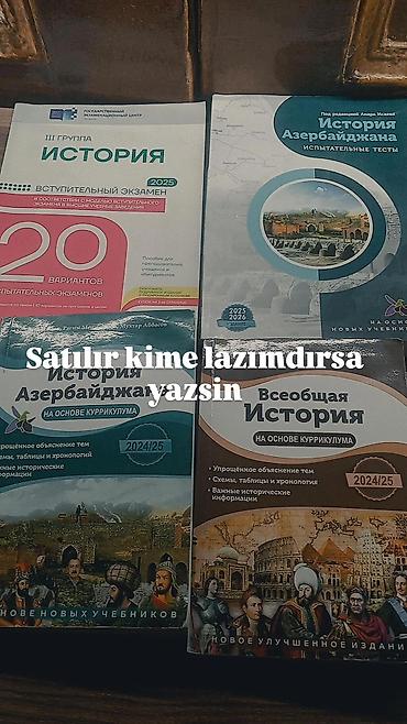 array test bankı pdf: Dərs və imtahan hazırlığı üçün müxtəlif fənn və nəşrlərdən ibarət — 2