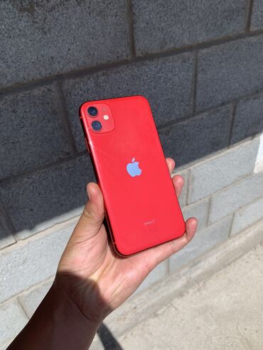 швейная машина продаю: IPhone 11, Б/у, 128 ГБ, Красный, Чехол, 75 %